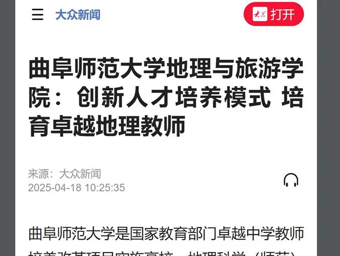 图示, 示意图 中度可信度描述已自动生成:ver1